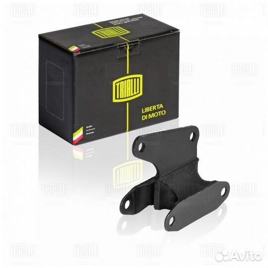 Опора кпп 5-ступ. для а / м лада 2107 (rm 0103)