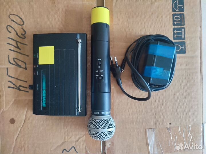 Радиомикрофон shure sm58