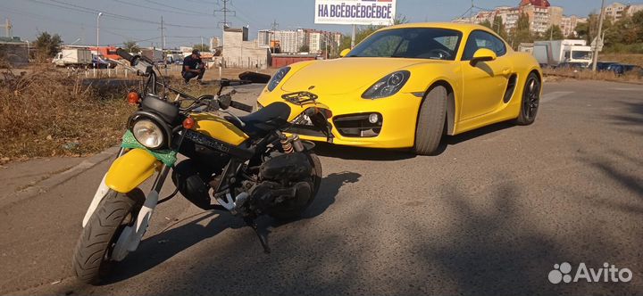 Suzuki street magic 2