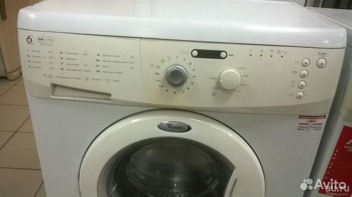 Стиральные машины whirlpool