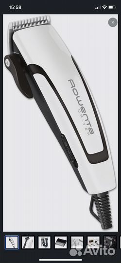 Электрическая машинка для стрижки волос
