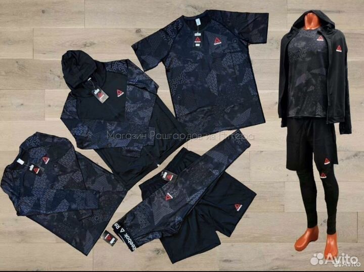 Комплект 5В1 (nike,reebok,armour)
