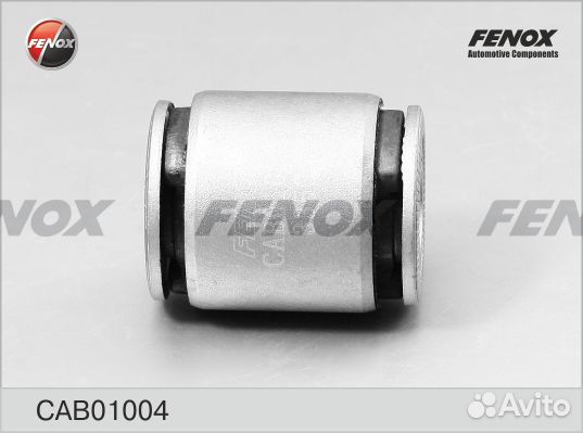 Сайлентблок kia pregio 97-05, sportage 98-03