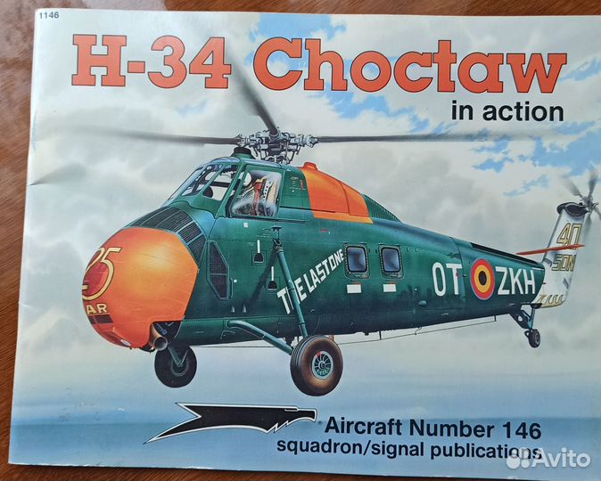 Книга из серии In Action