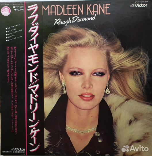 LP - Madleen Kane - Rough Diamond /Japan/ - 1978