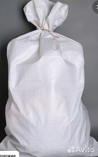 Продам вещи