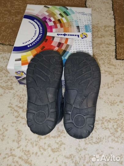 Ботинки Котофей