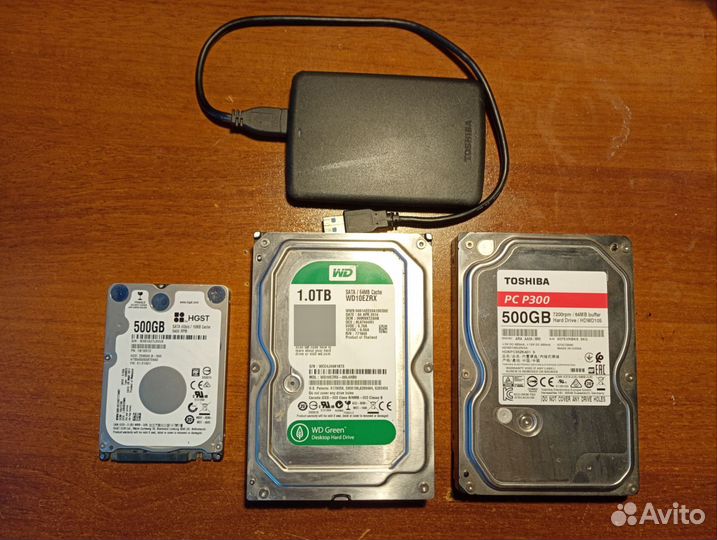 Жесткий диск