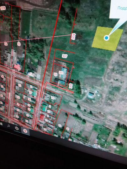 Участок 20 сот. (ИЖС)