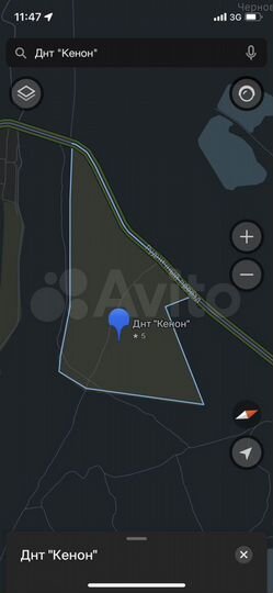 Участок 10 сот. (ИЖС)