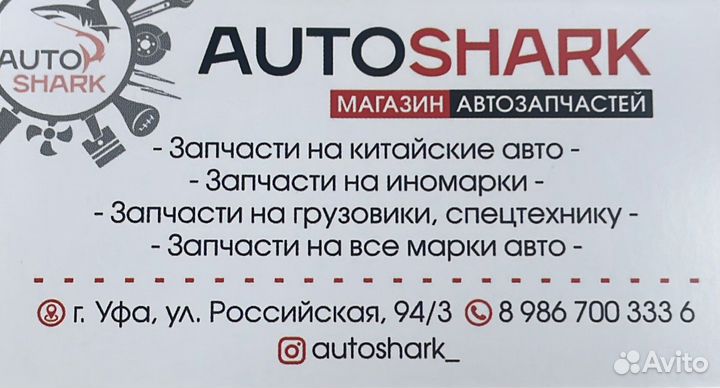 Насос водяной Daewoo Nexia