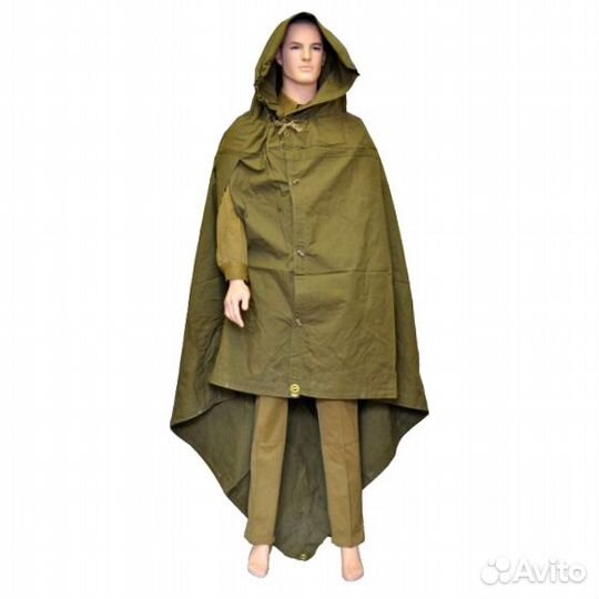 Плащ-палатка солдатская