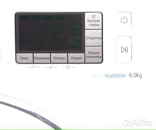 Стиральная машинка Samsung Eco Bubble на 6 кг