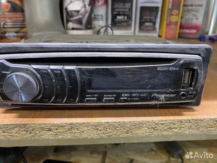 Продам малнитолу pioneer