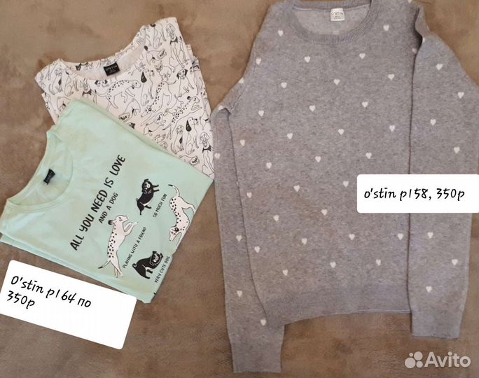 Вещи на девочку 158, 164