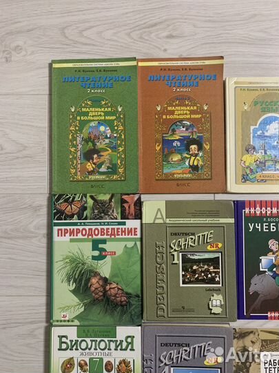 Школьные учебники русский литература разные б/у
