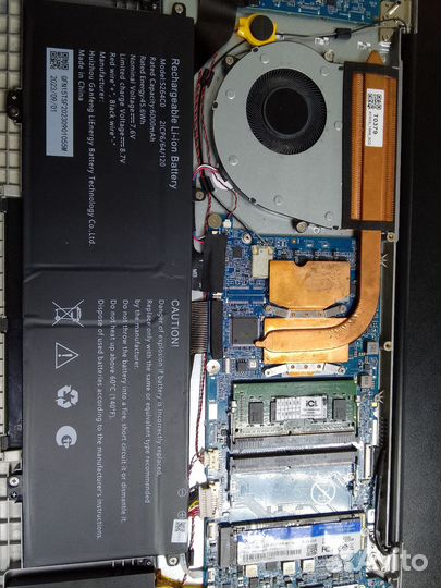 Ноутбук на запчасти