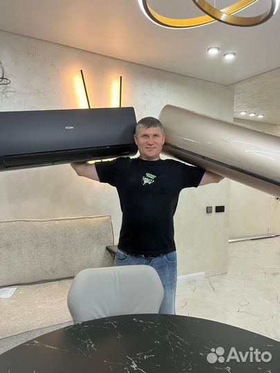 Сплит система с установкой