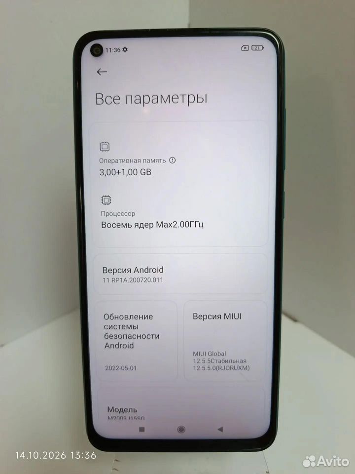 Xiaomi Redmi Note 9, 3/64 ГБ, 2 SIM купить в Уфе по низкой цене ...