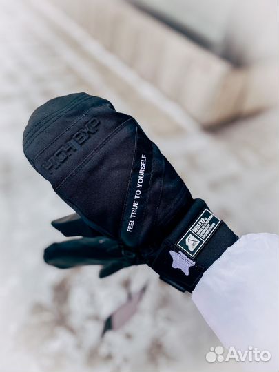 Варежки горнолыжные\сноубордичсекие