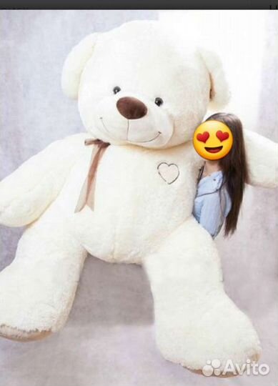 Плюшевый медведь 220 метра