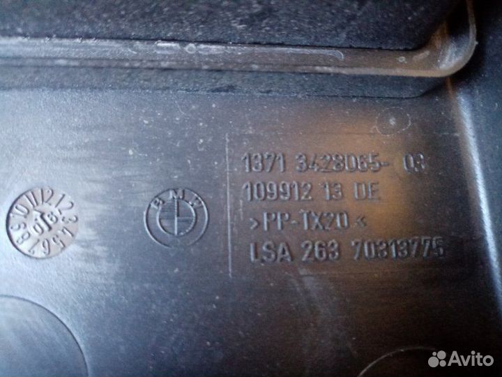 Воздухозаборник Bmw X3 E83 N52B30