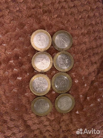 Монеты юбилейные 10рублей