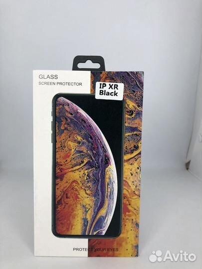 Защитное стекло