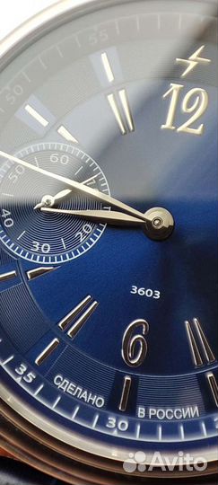 Часы механические Молния Этюд-2 blue TCB