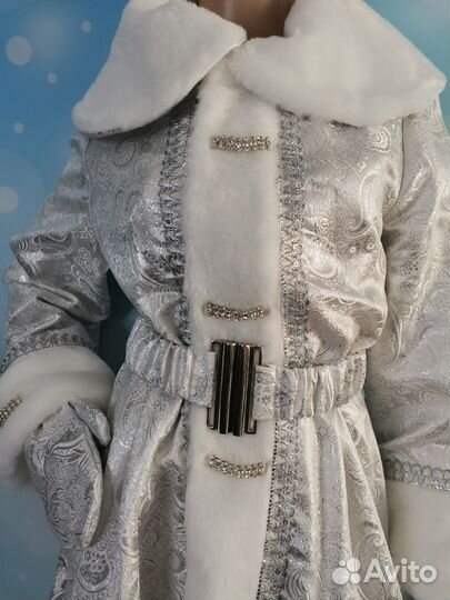 Костюм Снегурочки 