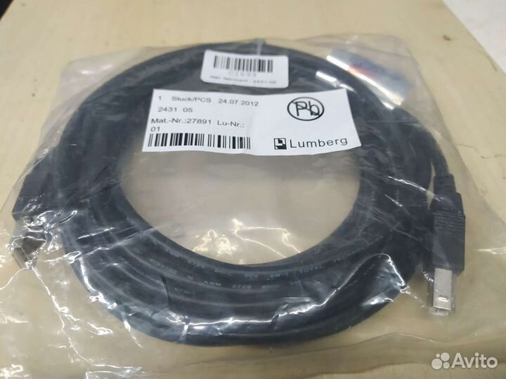 Кабель для принтера USB typeA-typeB 5 метров