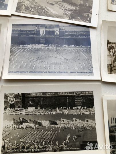 Набор фотографий Физкульт парад 1936 г