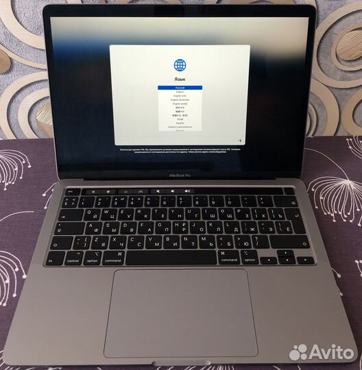 Apple MacBook Pro 13 2020