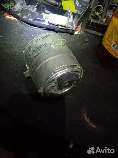 Мотор вентилятора с кондиционером на т4