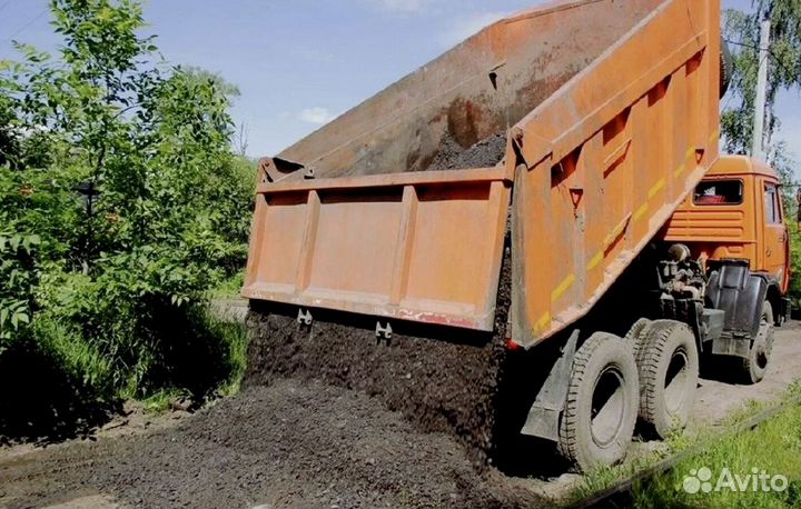 Асфальтная крошка