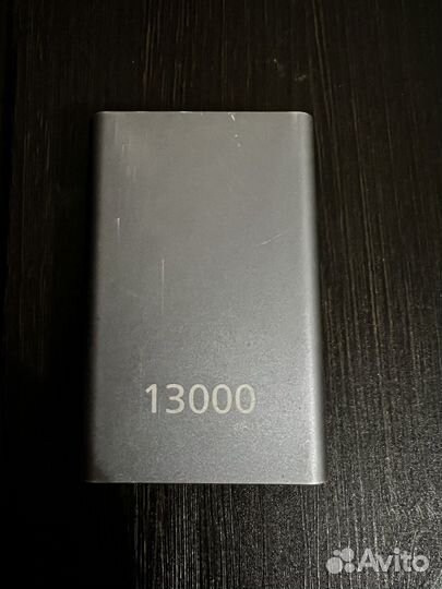 Xiaomi power bank
