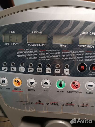 Беговая дорожка электрическая бу