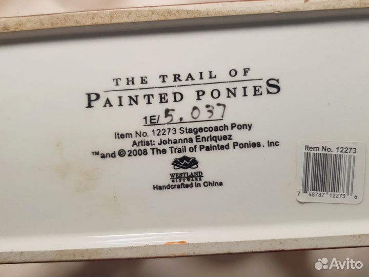 Фарфоровая статуэтка Англия 15 см на 22 см