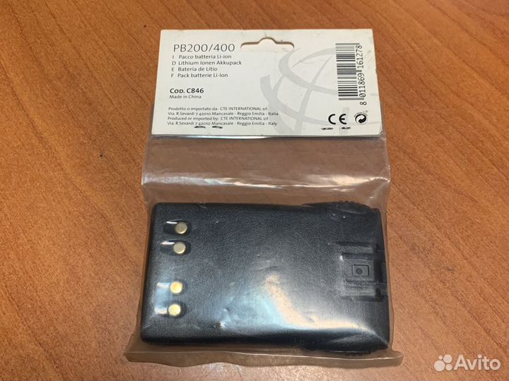 Аккумулятор для рации midland