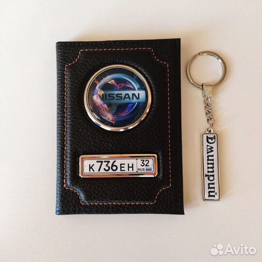 Набор подарочный с обложкой/Для мужчин/Для женщин