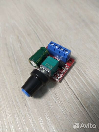 Регулятор оборотов вентилятора