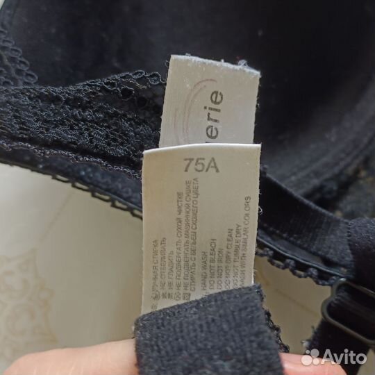 Бюстгальтер Infinity Lingerie 75A