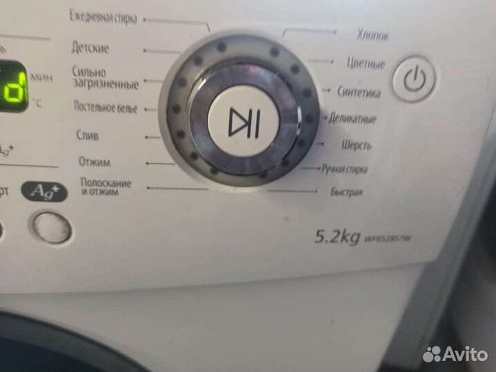 Стиральная машина samsung 5.2кг