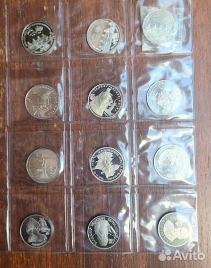 Молодая Россия Пруф без запайки