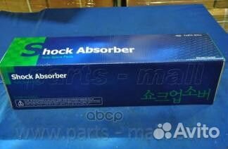 Амортизатор зад PJB140A Parts-Mall