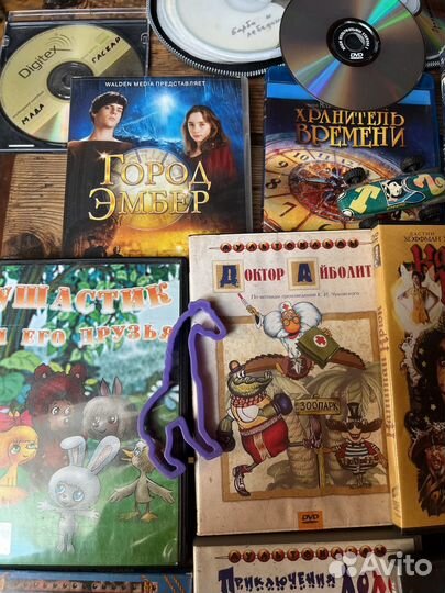 Dvd диски мультфильмы