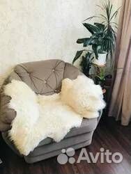 Ковер-накидка из натуральной овечьей шкуры