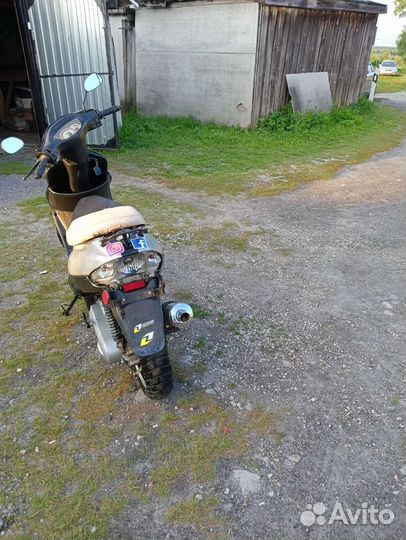 Продам скутор