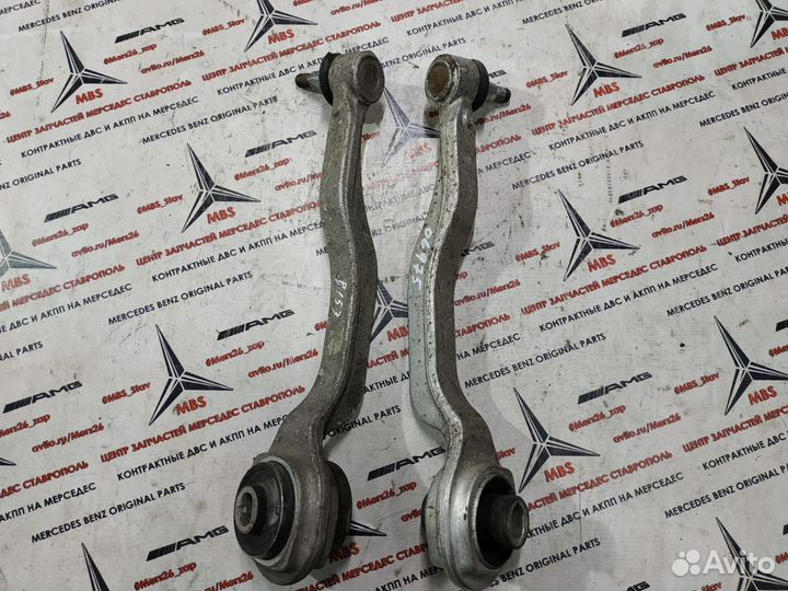 Рычаг передний w211 Mercedes