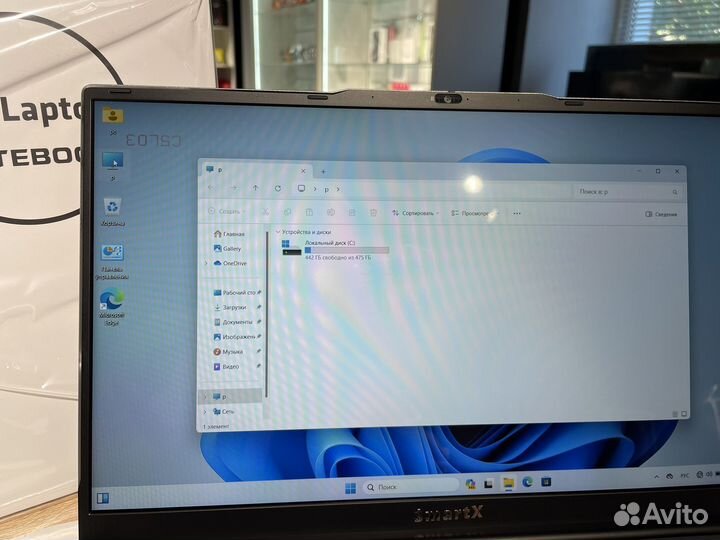 Ноутбук SmartX(новый,гарантия)